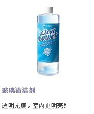 供应美乐家